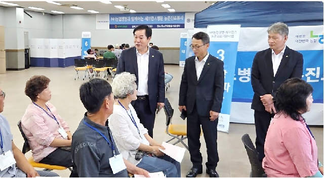 농촌의료지원사업(세브란스병원 농촌진료봉사) 대표 이미지